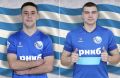 ФК «Севастополь» усилился двумя воспитанниками крымского футбола
