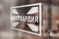 Находящихся на лечении участников СВО поддержали росгвардейцы в Крыму
