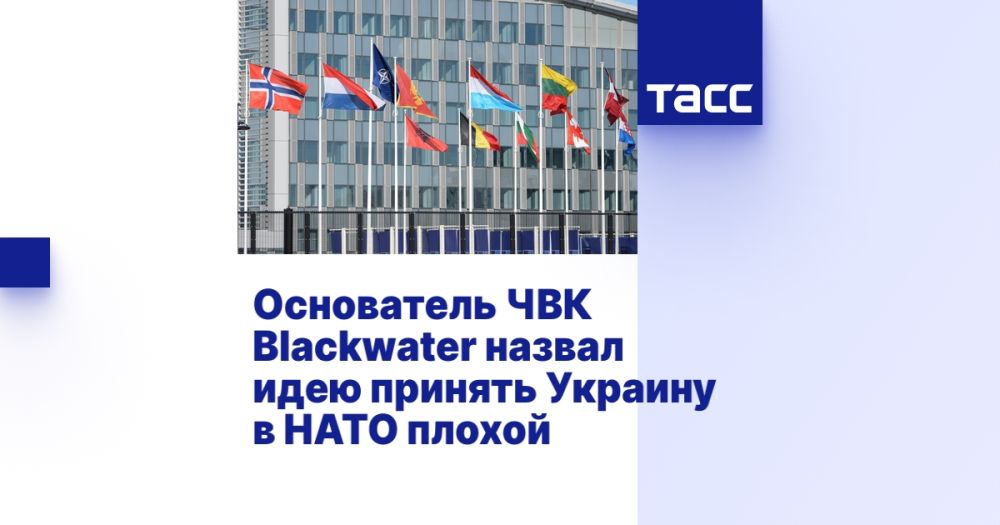   Blackwater       