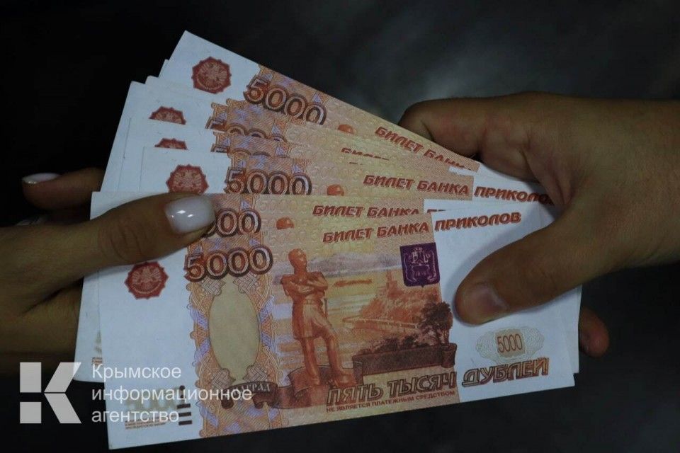 За год в Крыму в два раза сократилось количество поддельных купюр ...
