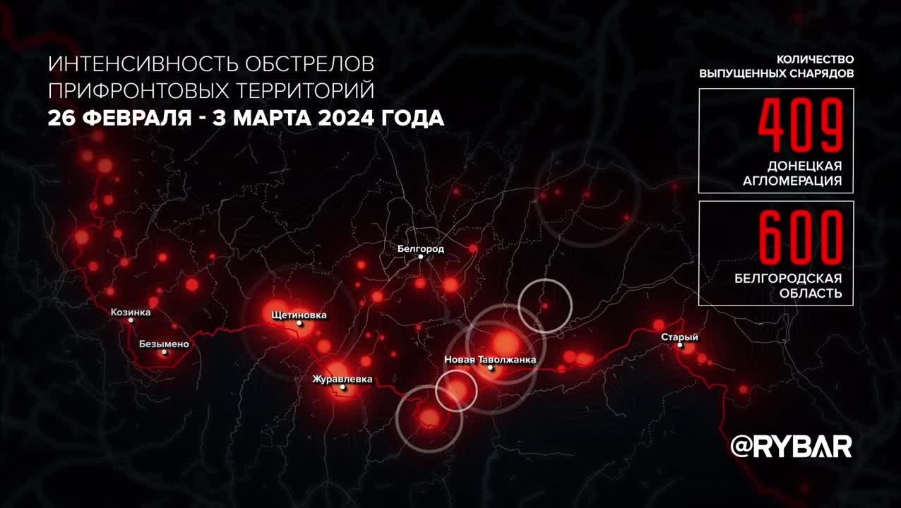 В течение всей минувшей недели украинские формирования продолжали наносить  массированные удары по прифронтовым регионам России, а также попытались  поразить объекты и в тыловых населенных пунктах - Лента новостей Крыма