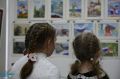 Юбилей воссоединения Крыма с Россией глазами детей на выставке в Симферополе - фоторепортаж