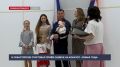 Севастопольские семьи приглашают поучаствовать во всероссийском конкурсе