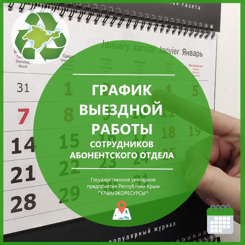 Должностная Инструкция Контролера На Рынке - shotservic