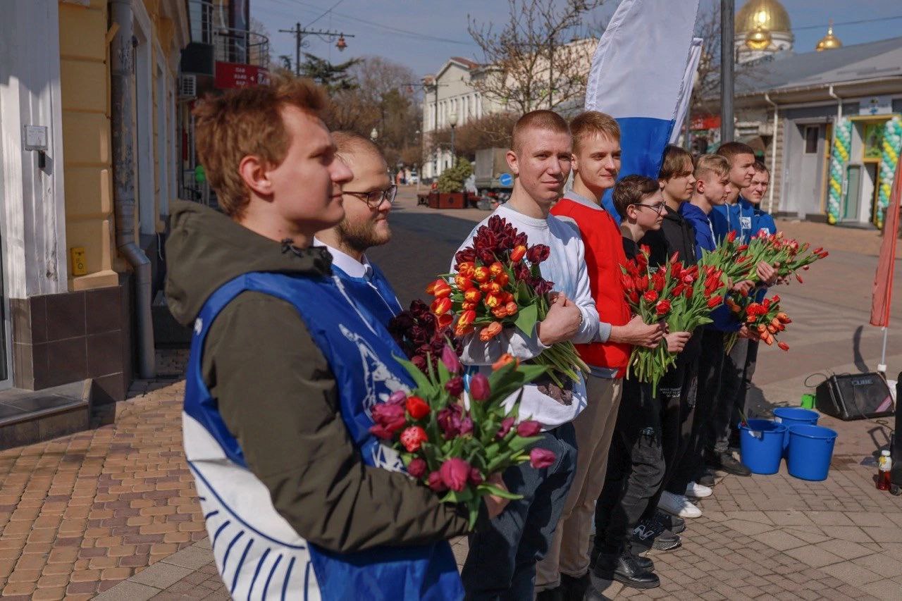 ВСЁ ДЛЯ ЛЮБИМЫХ В Симферополе прошла самая нежная акция «Вам, любимые