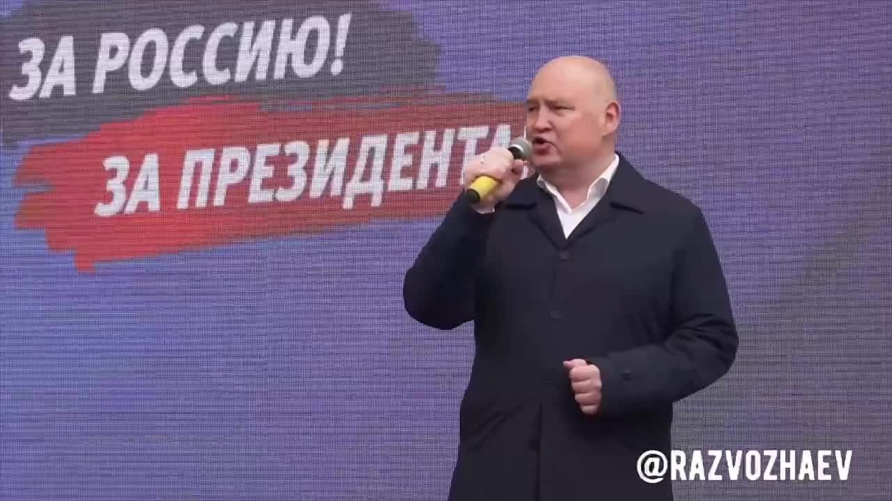 Михаил Развожаев: Сегодня возглавил форум-концерт «Единство народа»,  который организовала партия и совет сторонников «Единой России» - Лента  новостей Крыма