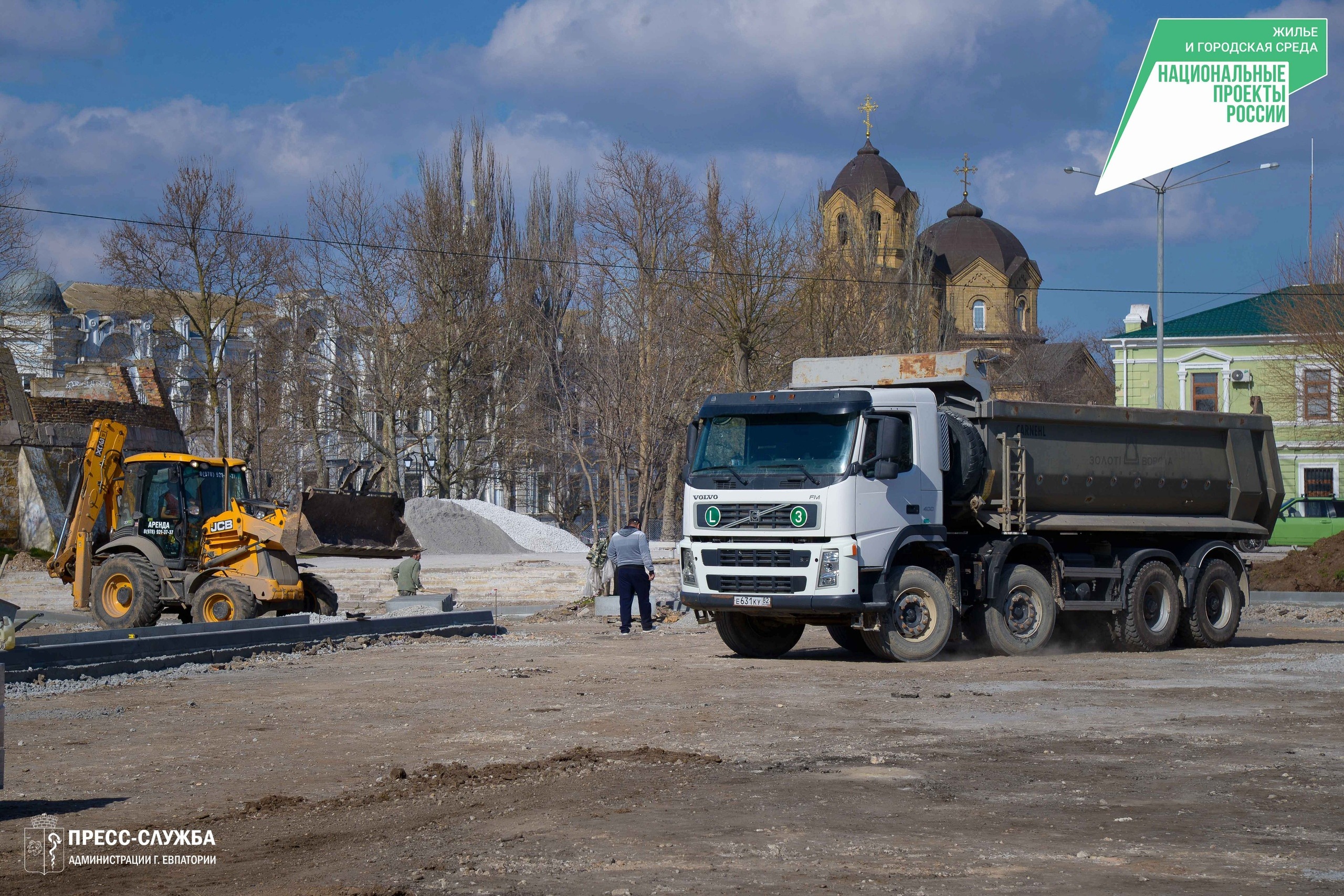 В Евпатории преображается Фестивальная площадь - Лента новостей Крыма