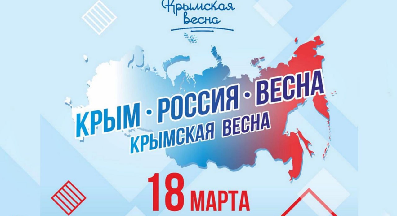 Метеоролог КФУ рассказал, будет ли весна ранней и когда растает снег в Казани