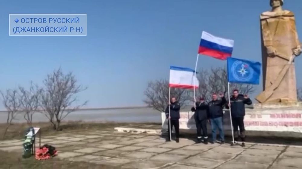 В десяти точках Крыма развернуты флаги Республики и России! - Лента ...