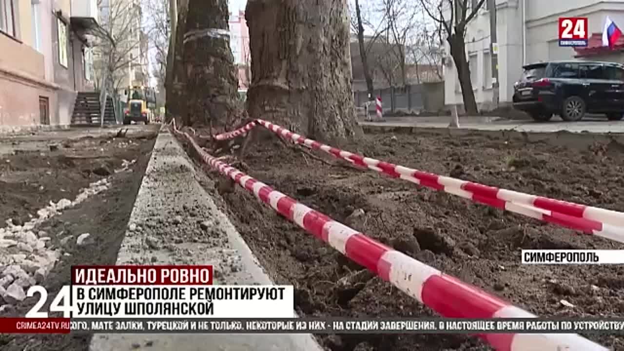 В Симферополе – активный ремонт дорог - Лента новостей Крыма