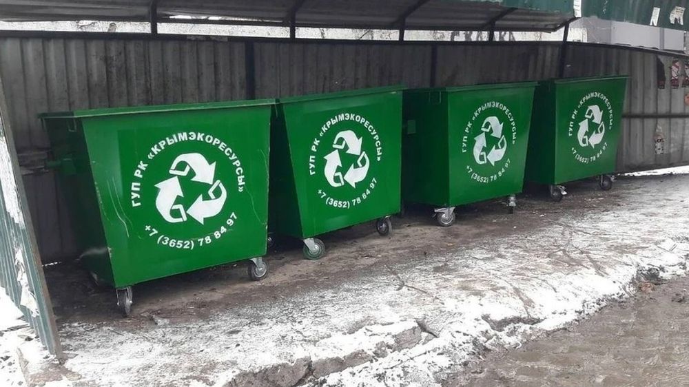 Контейнеры для раздельного сбора мусора исчезли в Симферополе - Лента ...