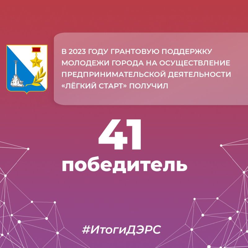  :  2023           ˸ ,     41         35    10,2  