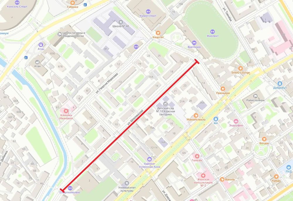 Движение по кимрскому мосту. Крымский мост. Крымский мост керчь. Крымский мост перекрыт сейчас. Крым мост.