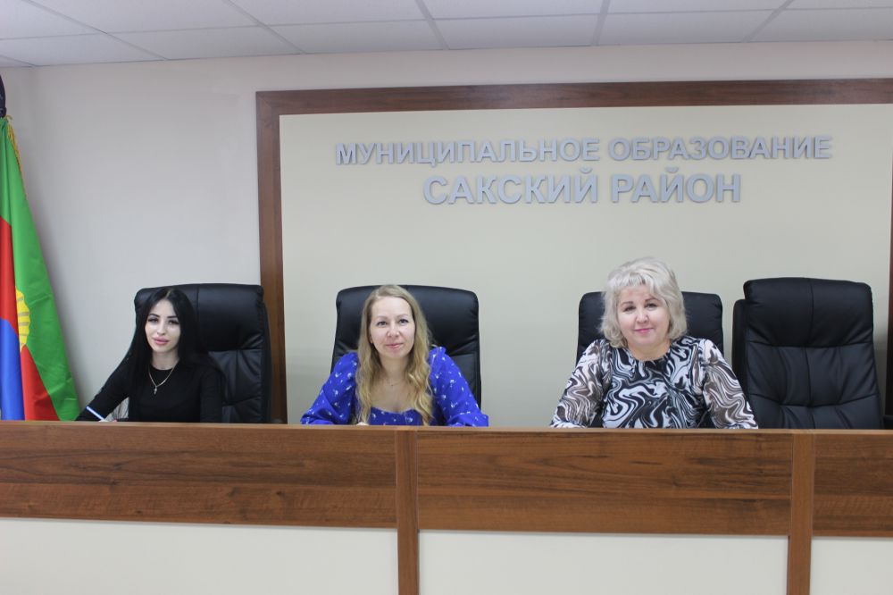 В администрации Сакского района состоялось 6 заседание комиссии по ...