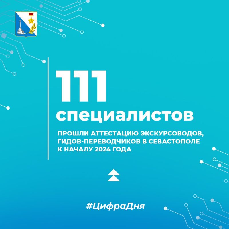  :            111 ,    2 -