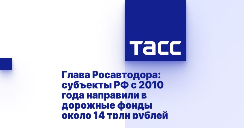  :    2010       14  