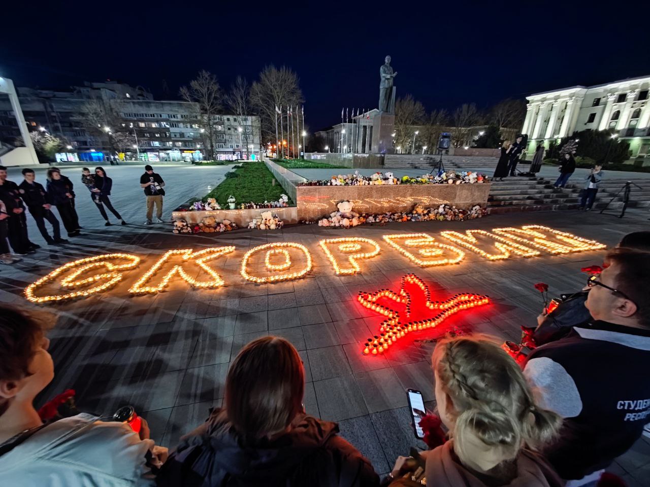 В Симферополе почтили память погибших в «Крокус Сити Холле» - Лента  новостей Крыма