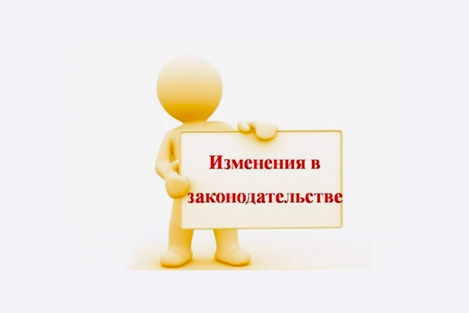 Регистрация граждан по месту пребывания с помощью биометрии - Лента  новостей Крыма