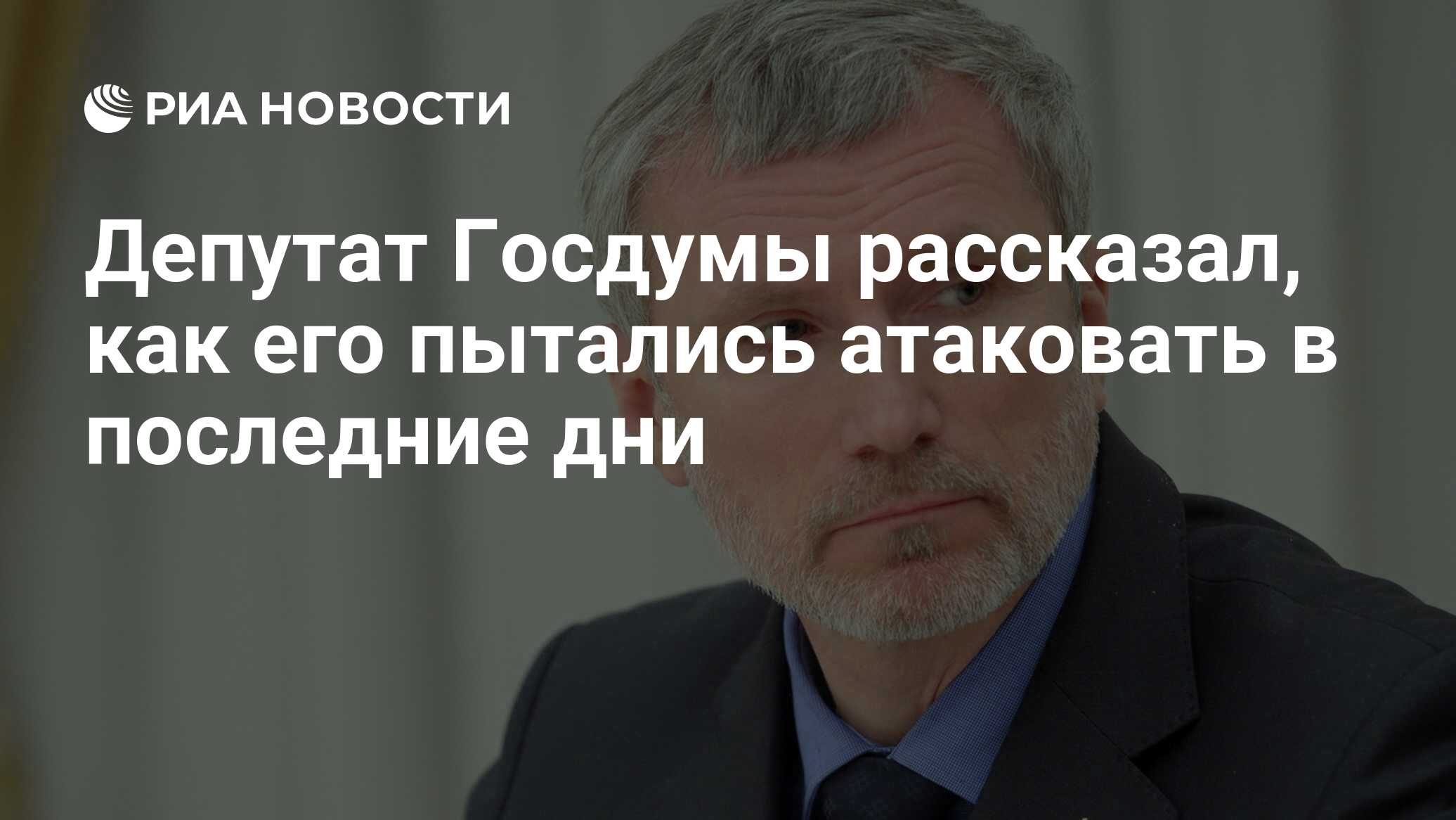 Алексей Журавлев: Последние несколько дней враг активизировался на  киберфронте - Лента новостей Крыма