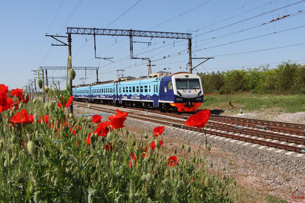 Доброе утро!. #Крымскаяжелезнаядорога - Лента новостей Крыма