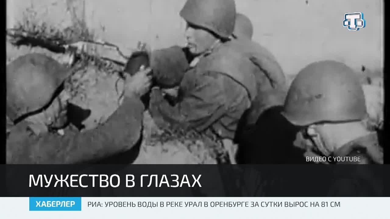 Дети войны: история труженика Ваита Мухтарова - Лента новостей Крыма