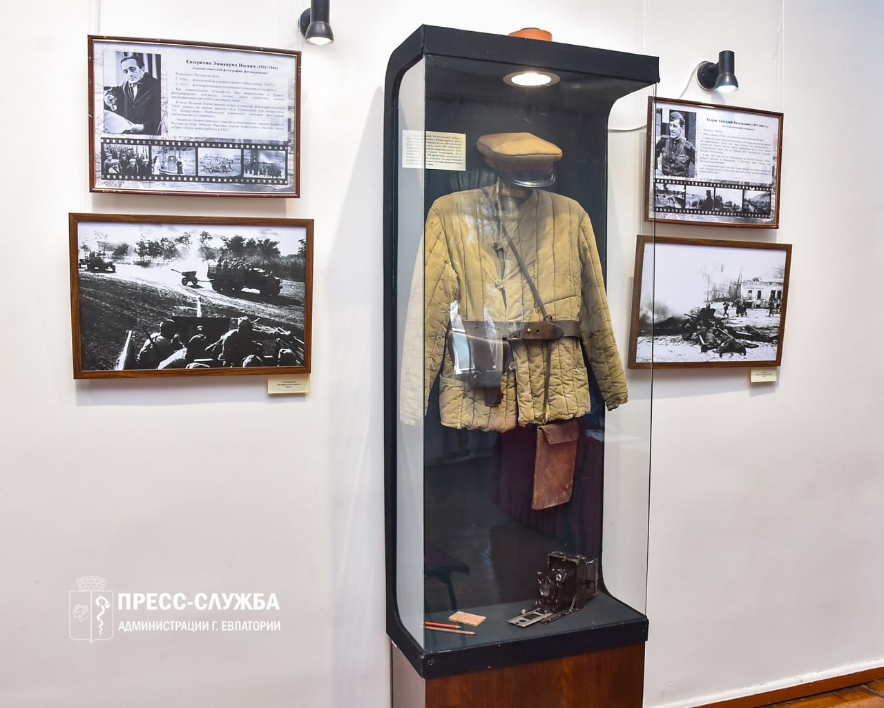 В Евпатории открылась выставка к 80-летию освобождения города от  немецко-фашистских захватчиков - Лента новостей Крыма