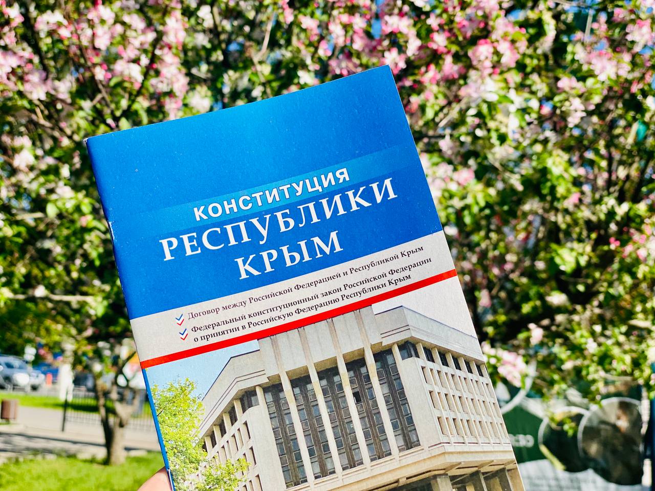 Иван Мезюхо: В украинский период киевскими властями не соблюдалась даже  грачёвская Конституция тогдашней Автономной Республики Крым - Лента  новостей Крыма