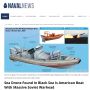 Naval News: �� ��������� � ������� ������� ������������ ����� 500 �� ����������
