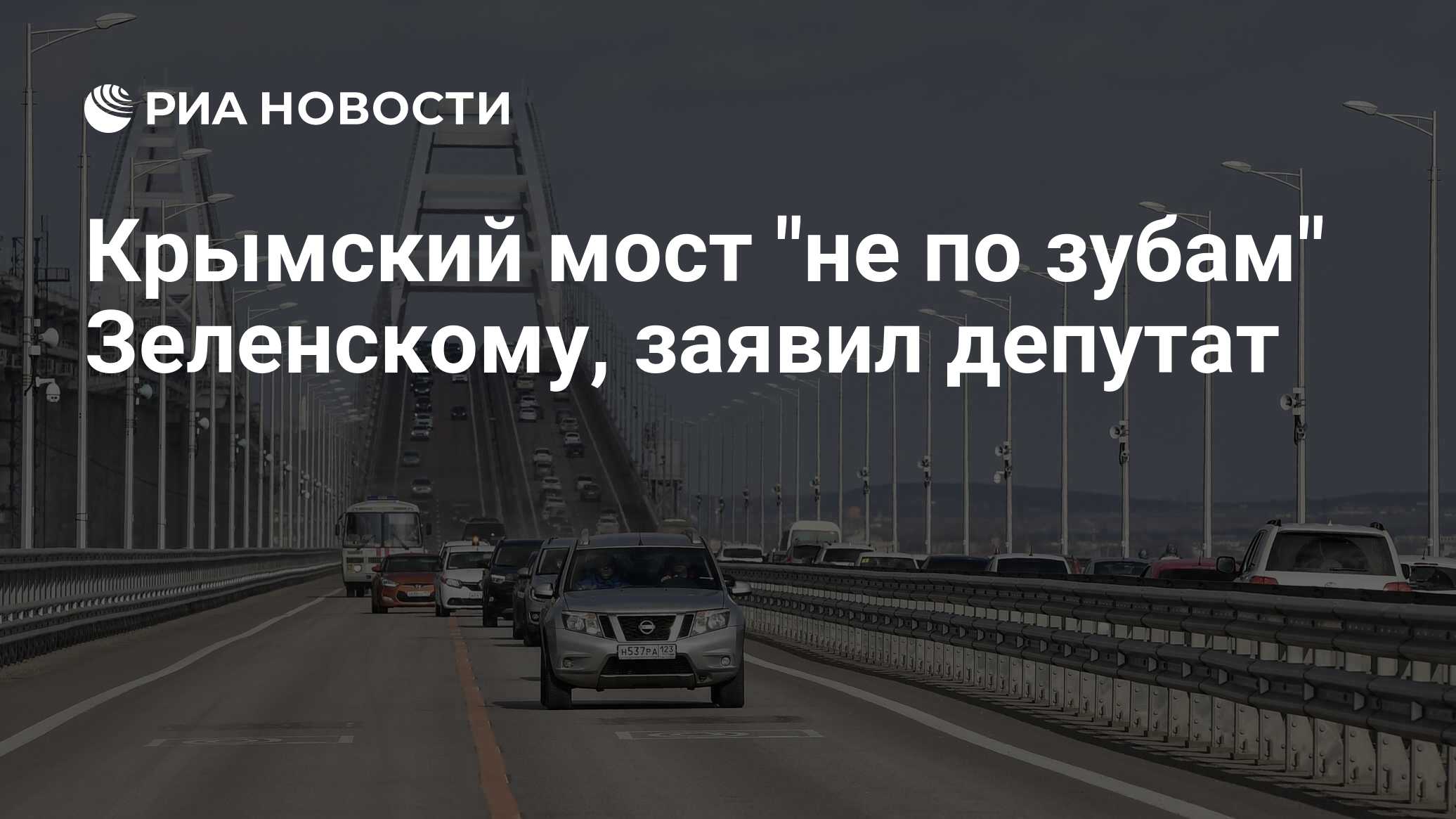 Алексей Журавлев: Зеленский просто признался в том, что ему хочется больше  убивать - Лента новостей Крыма