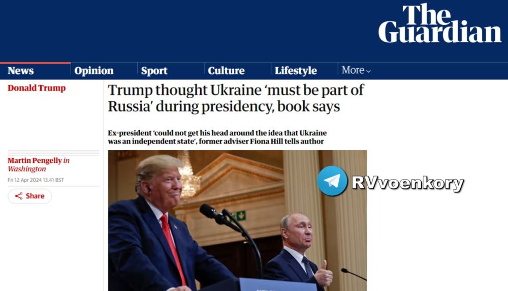      ,     ,  The Guardian