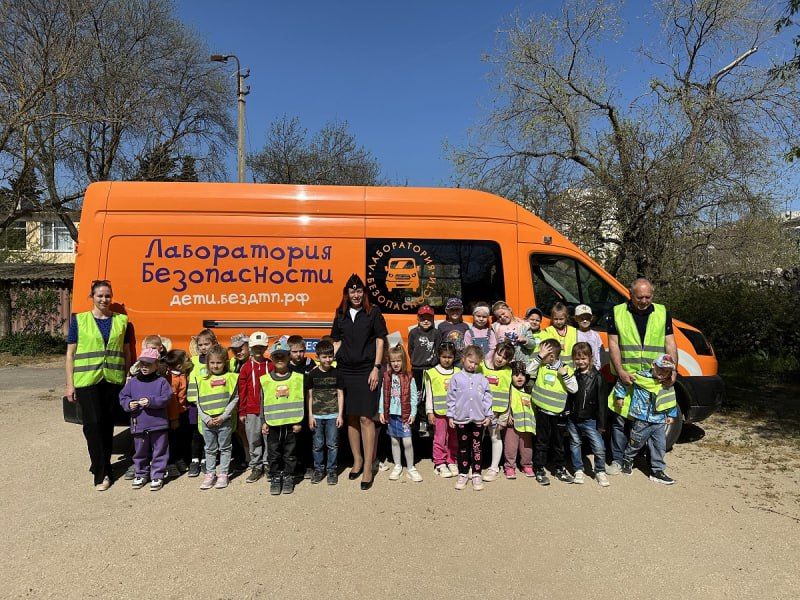 Госавтоинспекция Севастополя совместно с «Лабораторией безопасности ...