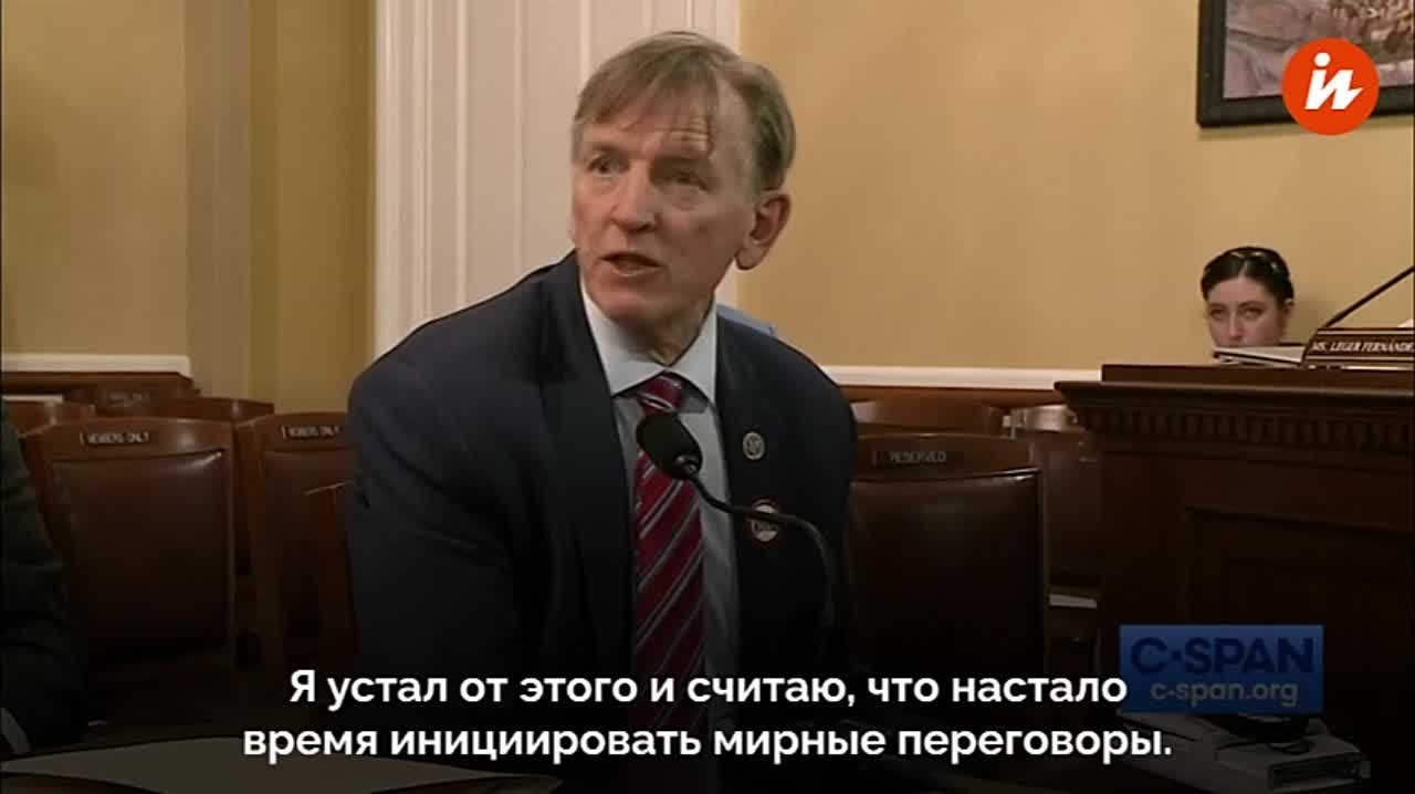 Крым никогда не вернется в состав Украины, заявил конгрессмен от штата  Аризона Пол Госар на заседании палаты представителей США в Вашингтоне -  Лента новостей Крыма