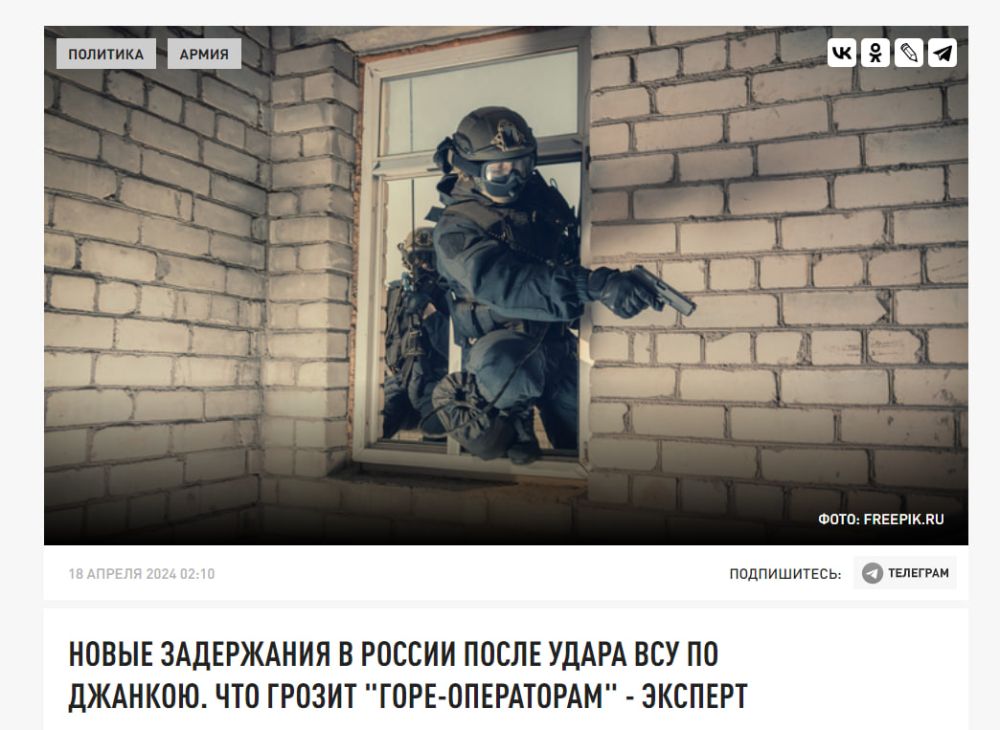 ���� ����� "������� �����, ��� ����� ������� ��������": ������ �������� �� ����� �� ���. ������ ��� ������� �� �����. ���� ����� � "�����"? - �������