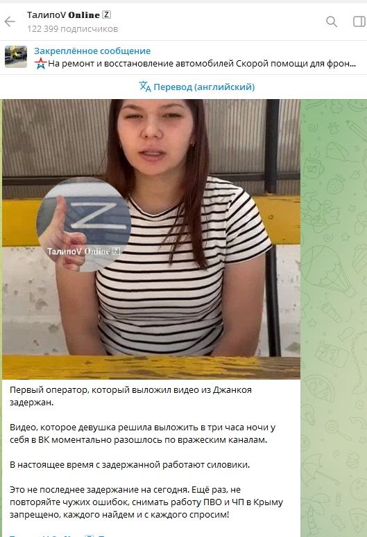 ���� ����� "������� �����, ��� ����� ������� ��������": ������ �������� �� ����� �� ���. ������ ��� ������� �� �����. ���� ����� � "�����"? - �������