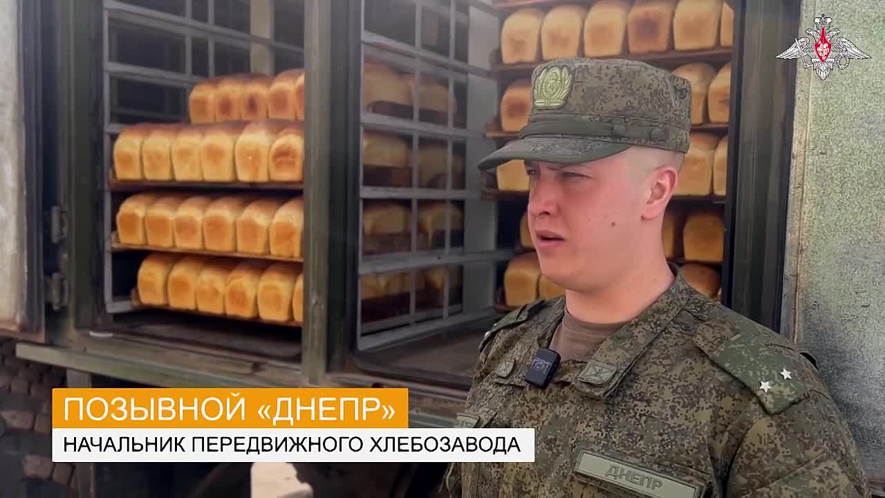 Полевой хлебозавод: как обеспечивают наших военнослужащих продовольствием  на фронте - Лента новостей Крыма