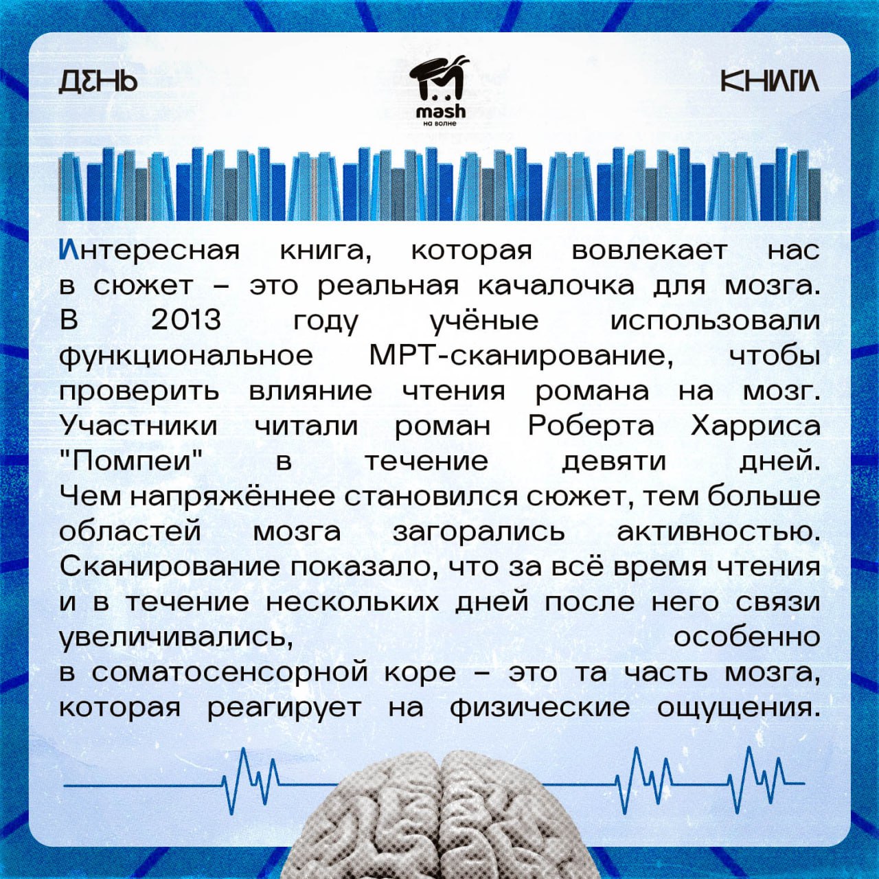 Ого сколько текста! Это что, мне всё это читать? Если задались таким  вопросом, то наши карточки точно для вас - Лента новостей Крыма