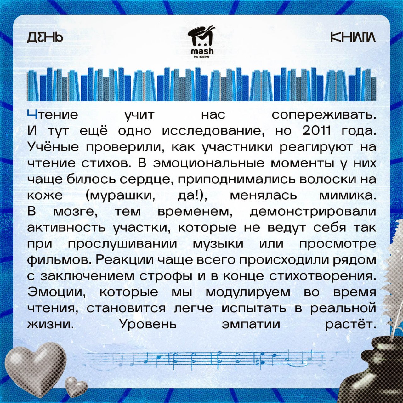 Ого сколько текста! Это что, мне всё это читать? Если задались таким  вопросом, то наши карточки точно для вас - Лента новостей Крыма