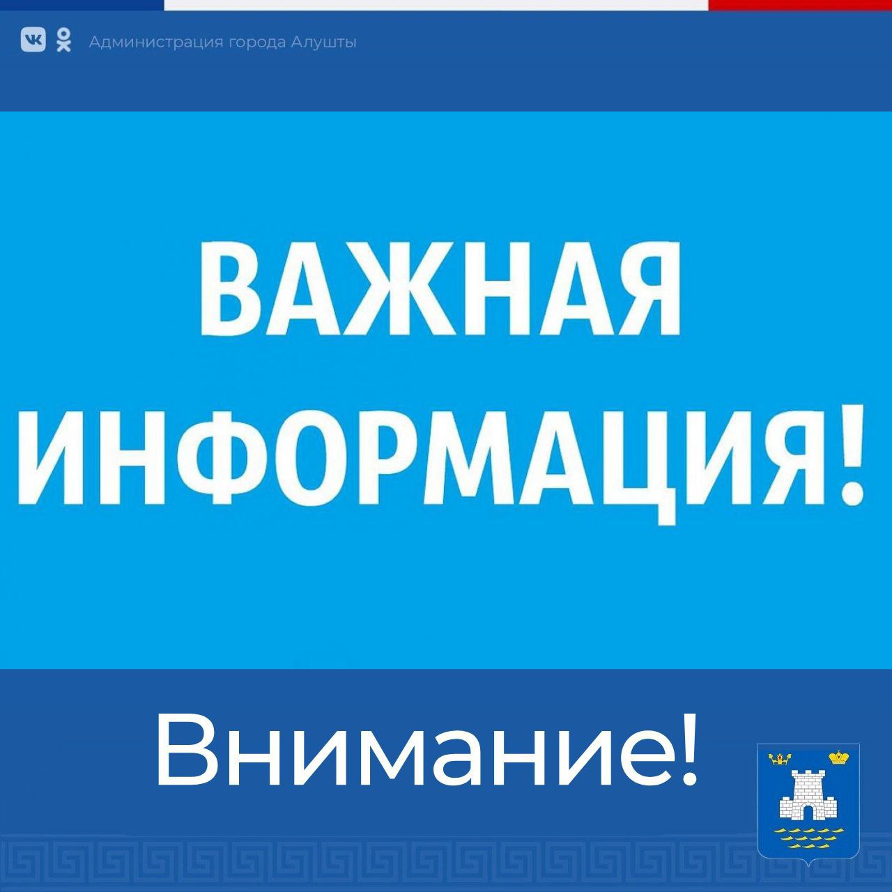 Военная служба по контракту - Лента новостей Крыма