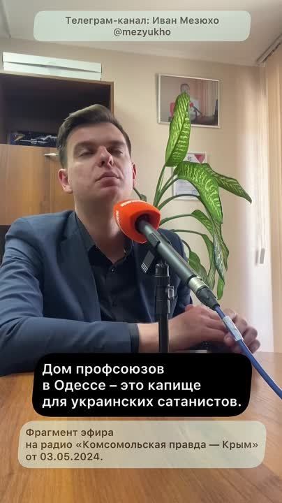  :          
