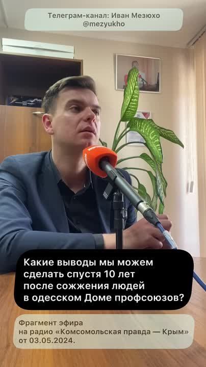  :       10        ?