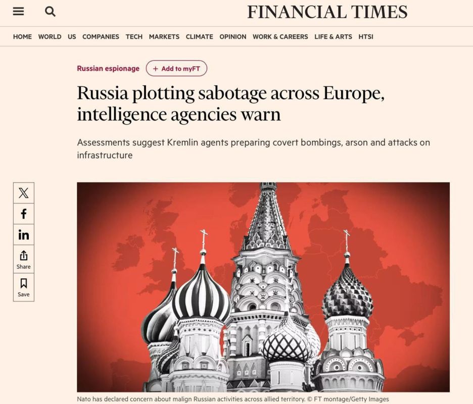      ,  Financial Times