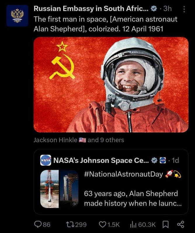 NASA     ,        