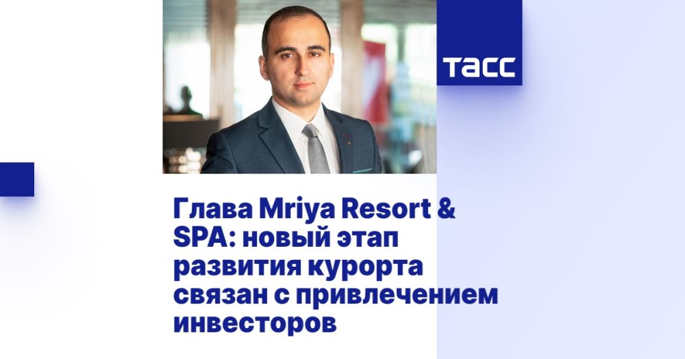  Mriya Resort & SPA:        