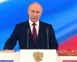 Присяга Президента России Владимира Путина