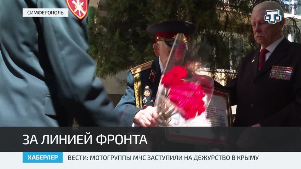 В Крыму чествуют ветеранов маршем Победы - Лента новостей Крыма