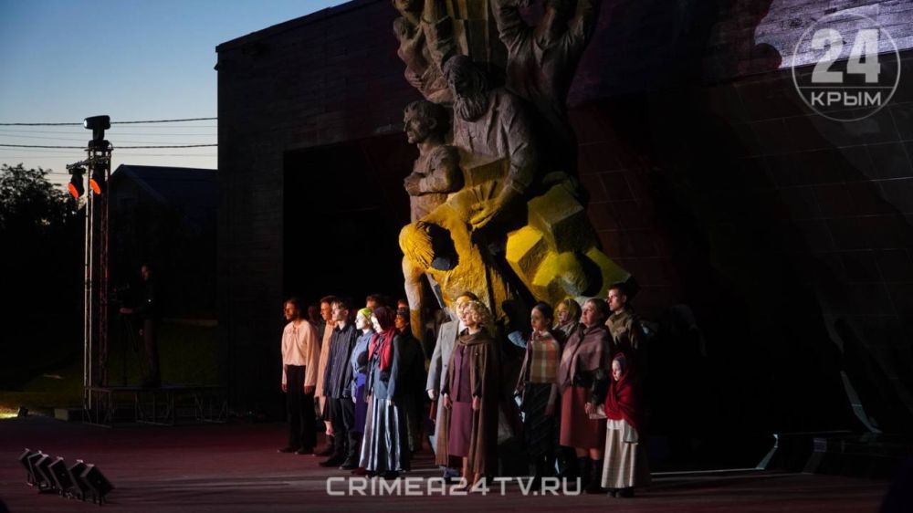 ����������� �������� �������� � ��������� �������� ���������� ���� �������� ��������� ������� ������� � ����� ������ ����� ������, ������� ���������� � 79-� ��������� ������ � ������� ������������� ����� 1941-1945 �����