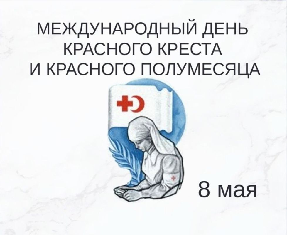  : ,         !   ,      ,   ,   