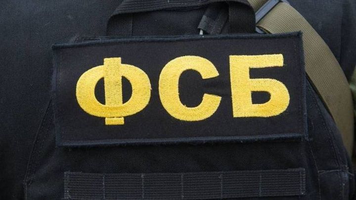 Пятерым агентам СБУ вынесли приговор в Крыму