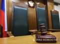 В Приморье по делу о гибели в 2022 году студента из Крыма осудят шесть человек