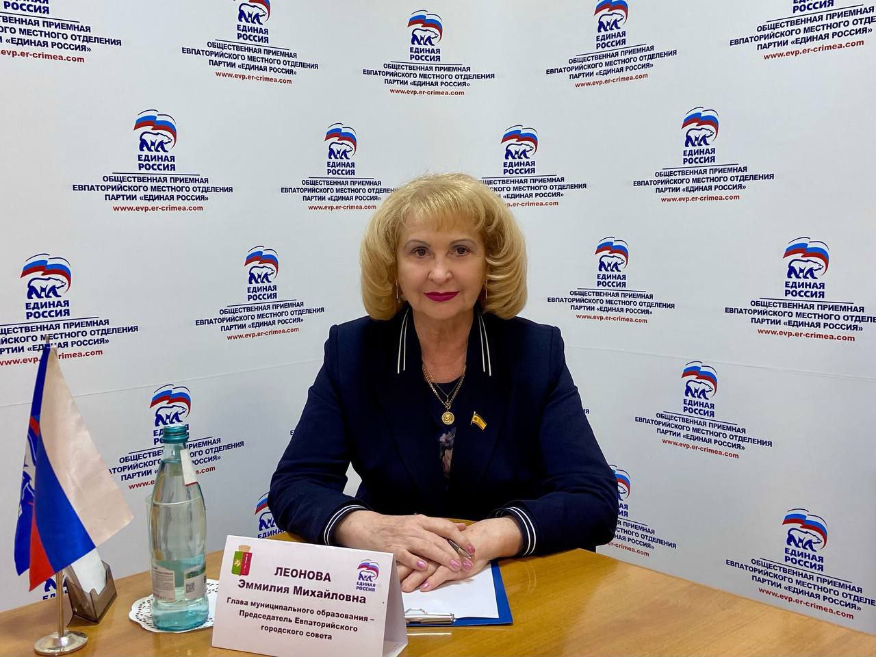 Эммилия Леонова: Провела прием граждан в общественной приемной Партии «Единая  Россия» - Лента новостей Крыма